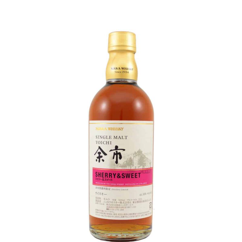 Nikka Yoichi Sherry & Sweet Distillery Limited