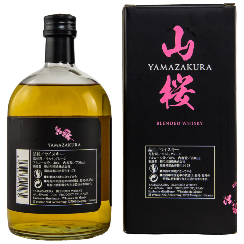 Yamazakura Blended Whisky – Bild 2