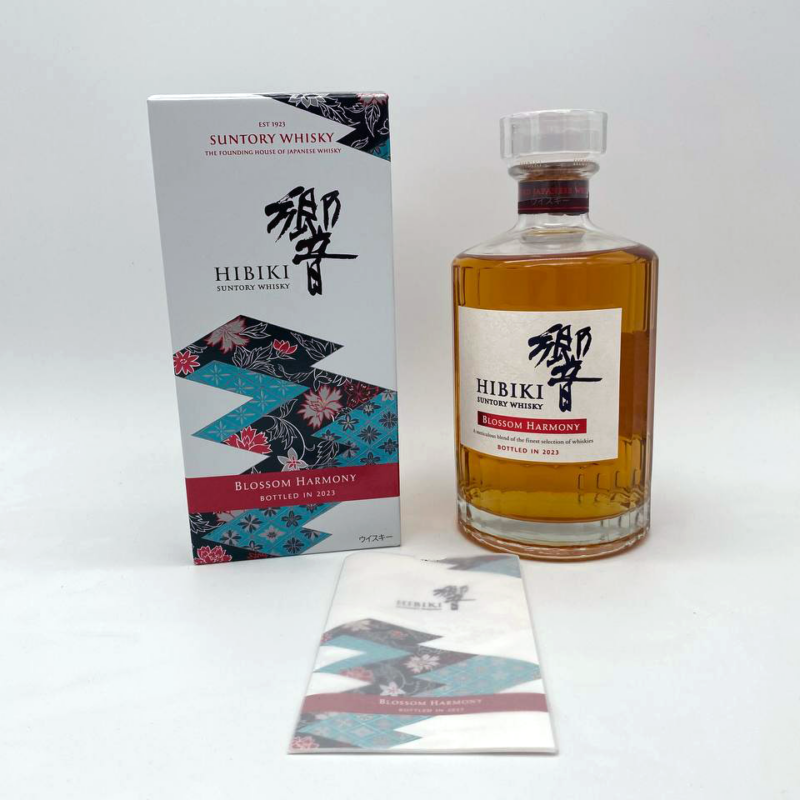 Suntory Hibiki Blossom Harmony 2023 – Bild 2