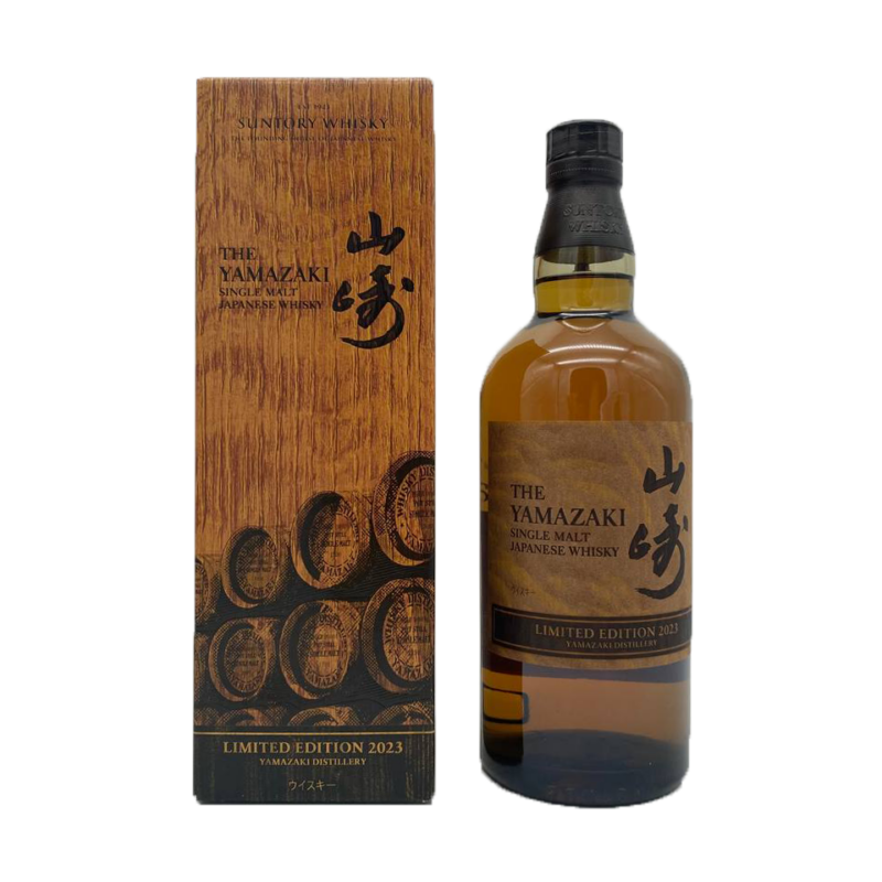 Yamazaki Limited Edition 2023