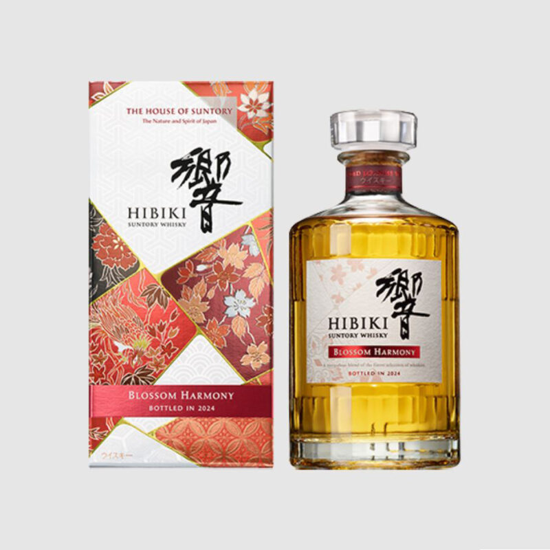 Suntory 2024 Bundle – Bild 2