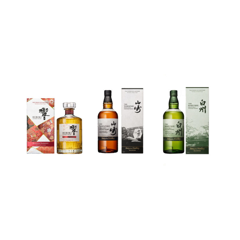 Suntory 2024 Bundle