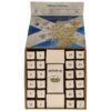 Adventskalender - Scotch 2024 – Bild 2