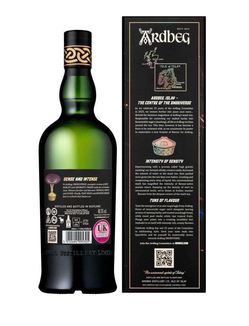 Ardbeg Smokiverse – Bild 2