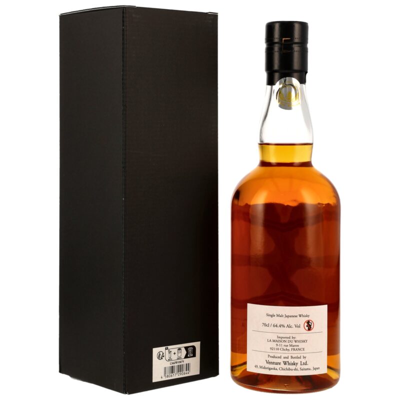 Chichibu 10 (2013/2024) - #3079 - 2nd Fill Bourbon Barrel - Foundations – Bild 2
