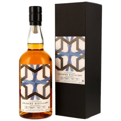 Chichibu 10 (2013/2024) - #3079 - 2nd Fill Bourbon Barrel - Foundations