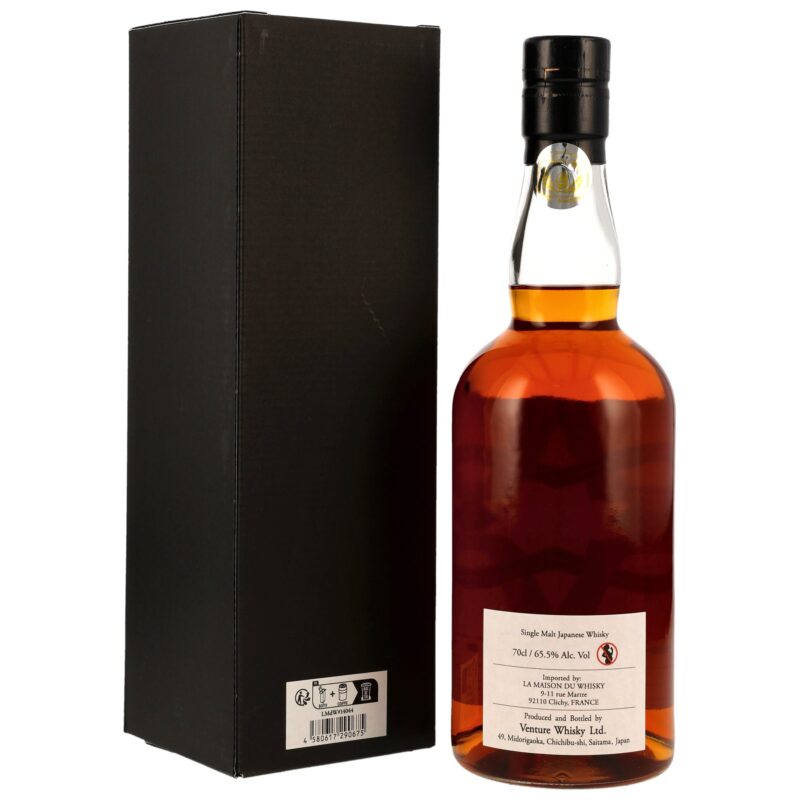 Chichibu 8 (2016/2024) - #14044 - Bordeaux Red Wine Cask - Foundations – Bild 2
