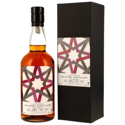 Chichibu 8 (2016/2024) - #14044 - Bordeaux Red Wine Cask - Foundations