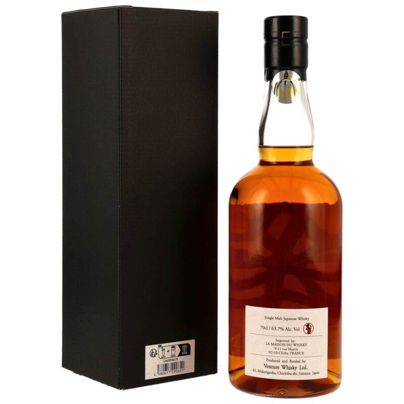 Chichibu 7 (2016/2024) - #6179 - Heavily Peated 1st Fill Bourbon Barrel - Foundations – Bild 2