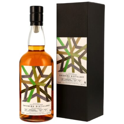 Chichibu 7 (2016/2024) - #6179 - Heavily Peated 1st Fill Bourbon Barrel - Foundations