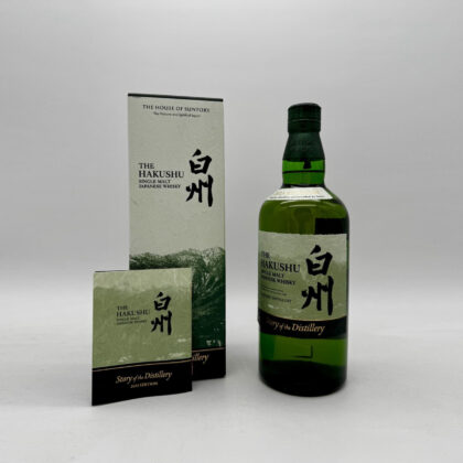 Hakushu Story of Distillery 2025 Edition