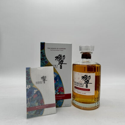 Suntory Hibiki Blossom Harmony 2025