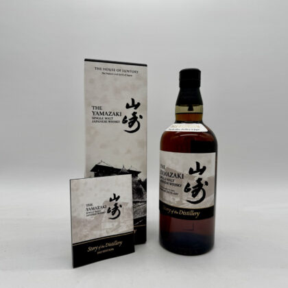 Yamazaki Story of Distillery 2025 Edition