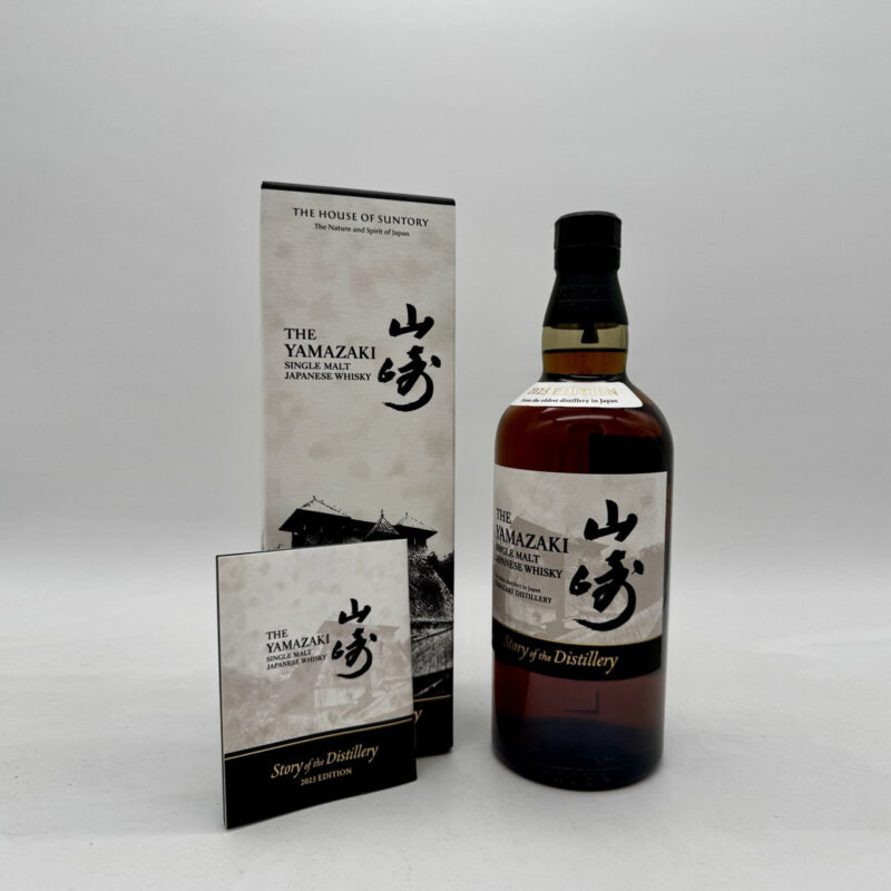 Yamazaki Story of Distillery 2025 Edition